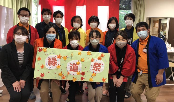 イメージ：周年記念祭