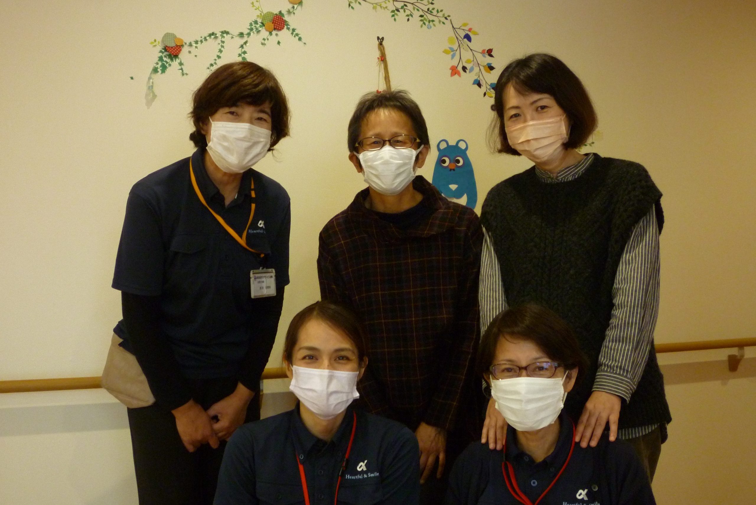 イメージ：ご縁を大切に