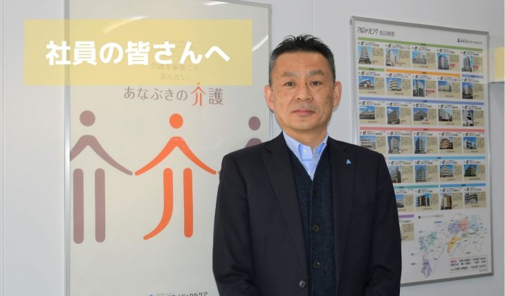 イメージ：（お知らせ）感謝金を支給します！！