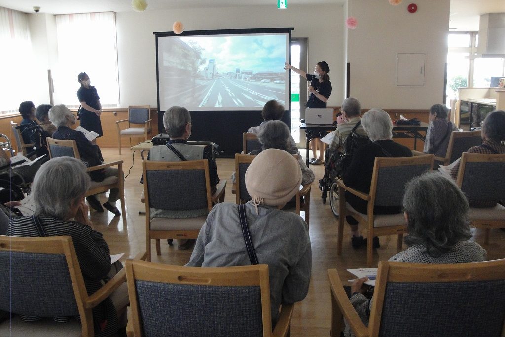 イメージ：2022年を迎えて