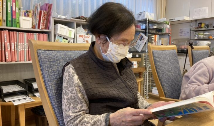 イメージ：新刊入りました！