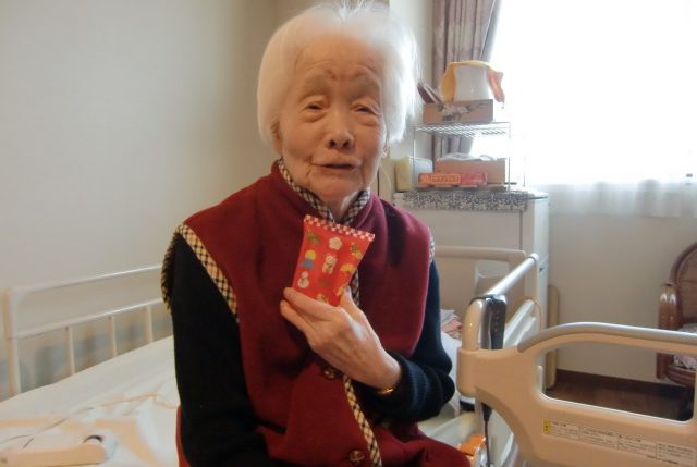 イメージ：新年のご挨拶とお年玉