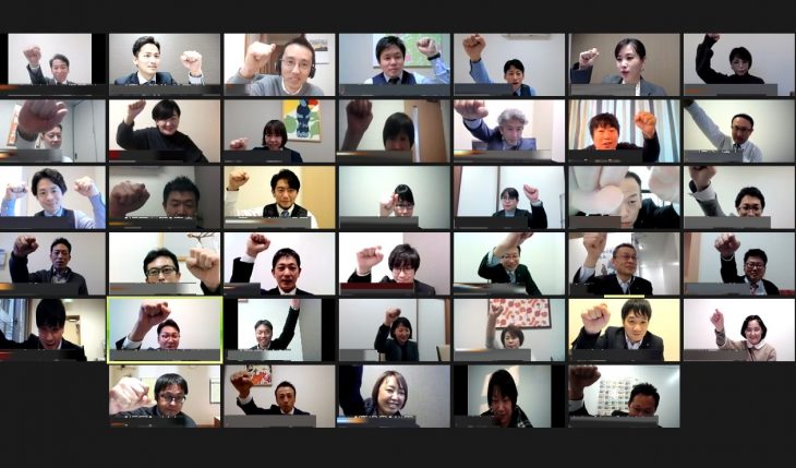 イメージ：2021年度下期　キックオフミーティング