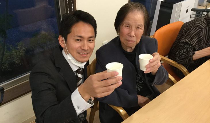 イメージ：新しい施設長はどんな人？