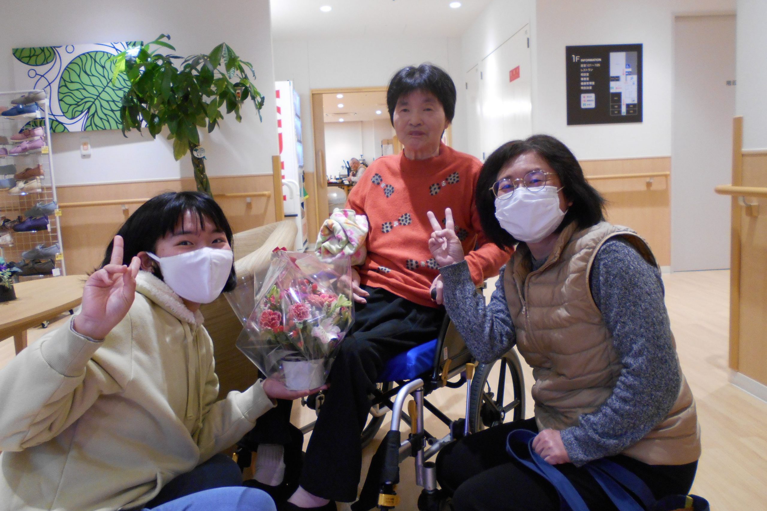 イメージ：ご家族との絆