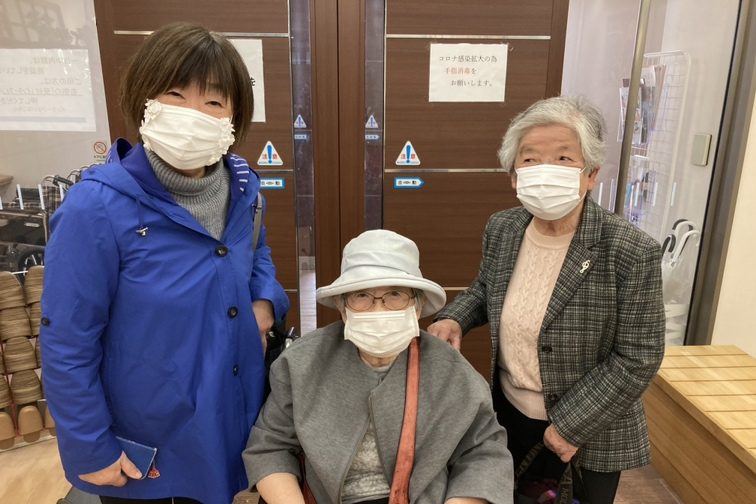 イメージ：いつまでもお元気で