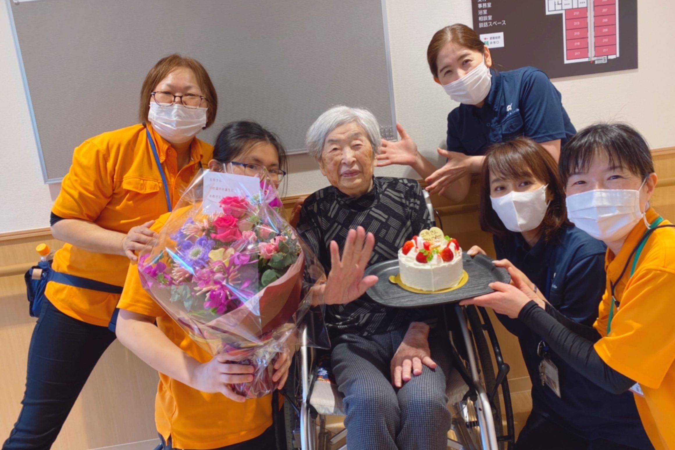 イメージ：100歳のお祝い