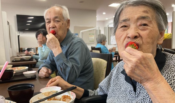 イメージ：15？イチゴ？？苺！！！