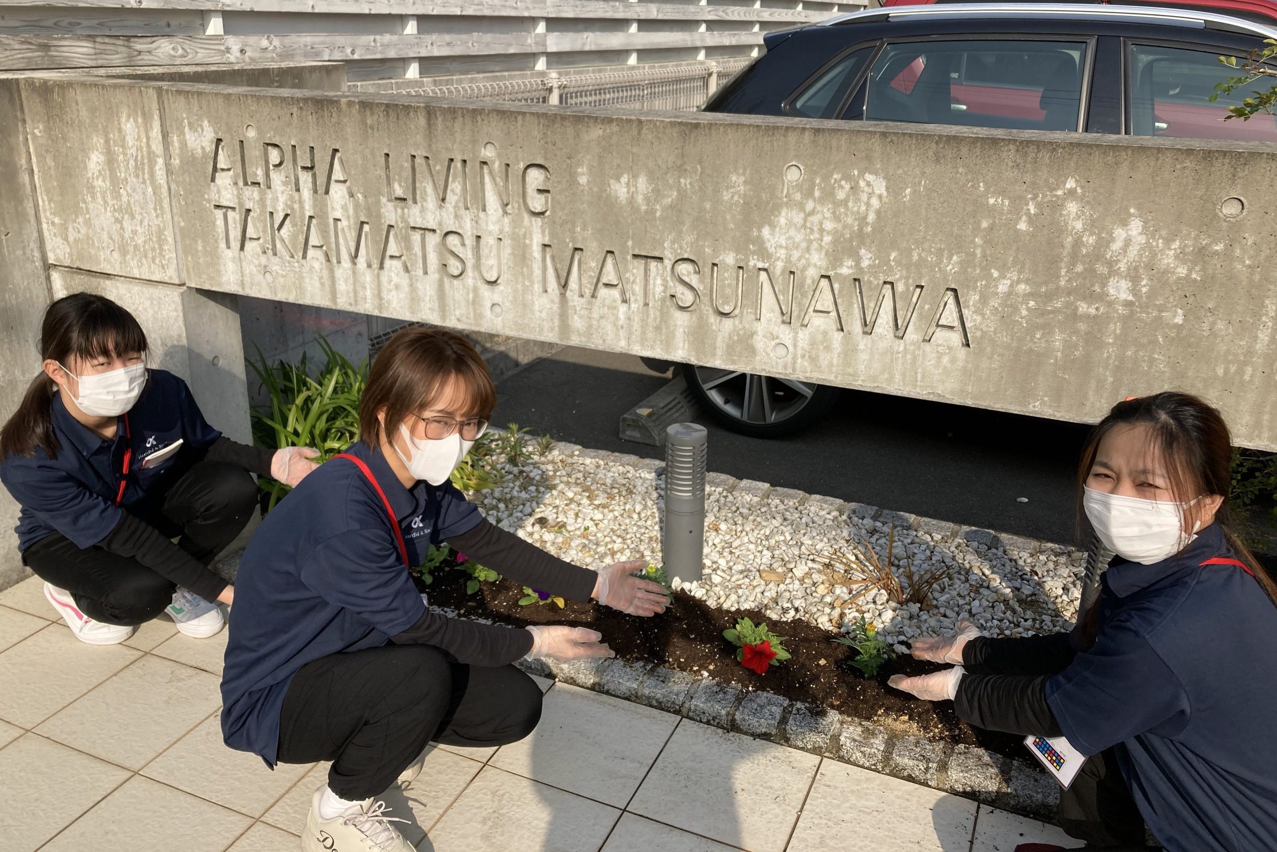 イメージ：可愛いつぼみの新入社員