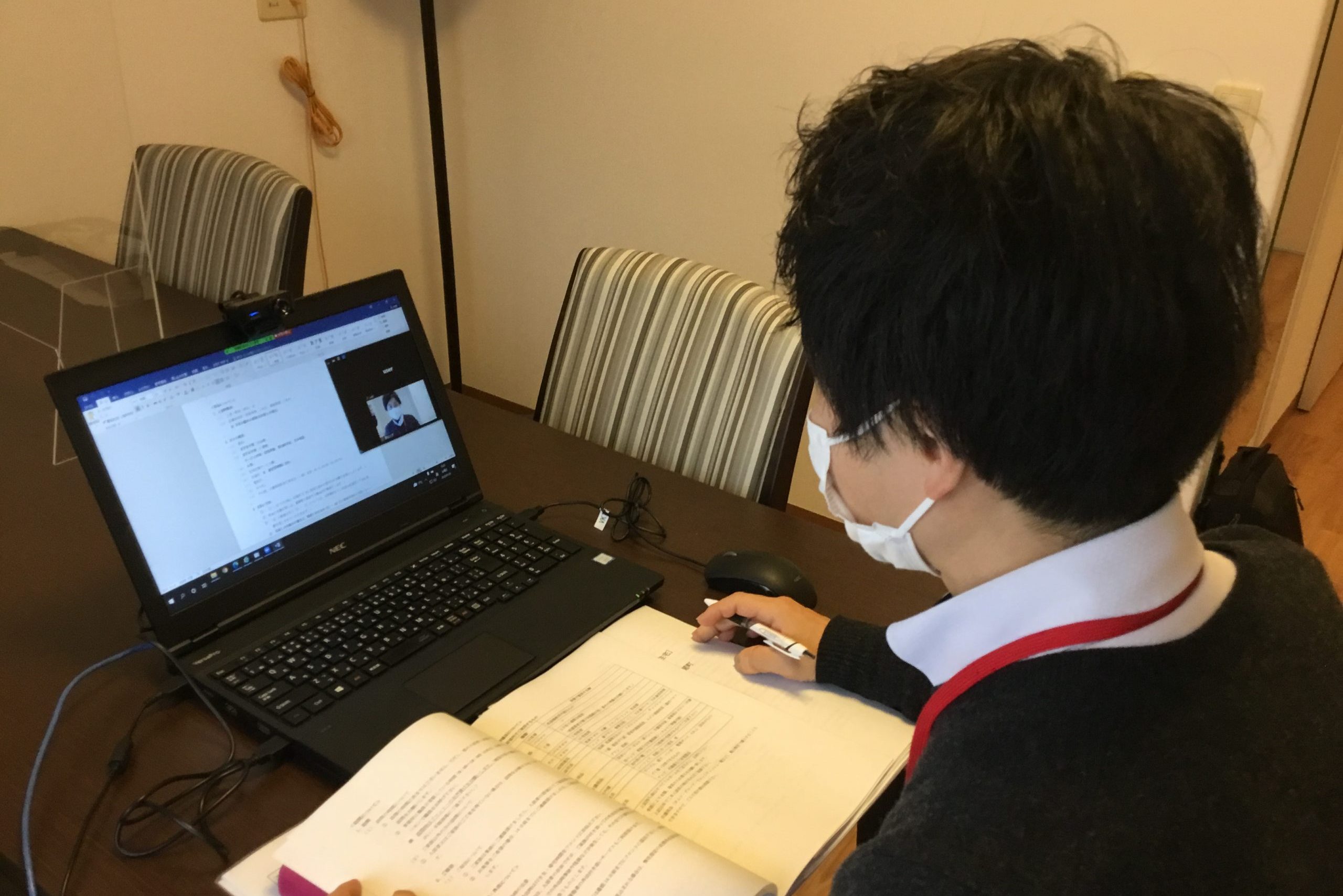 イメージ：オンラインでのお客さま対応