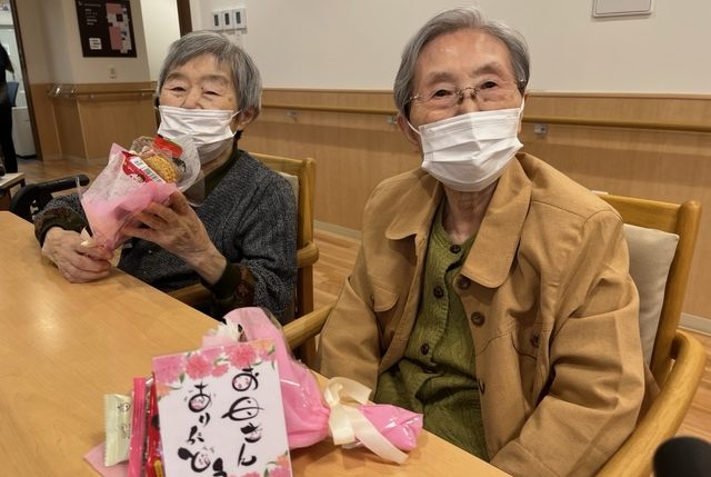 イメージ：日頃の感謝を込めて