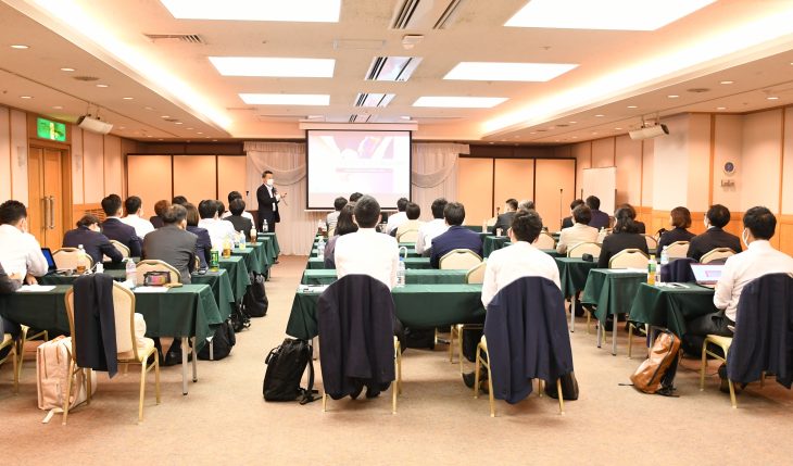イメージ：2022年5月　施設長研修（1日目）