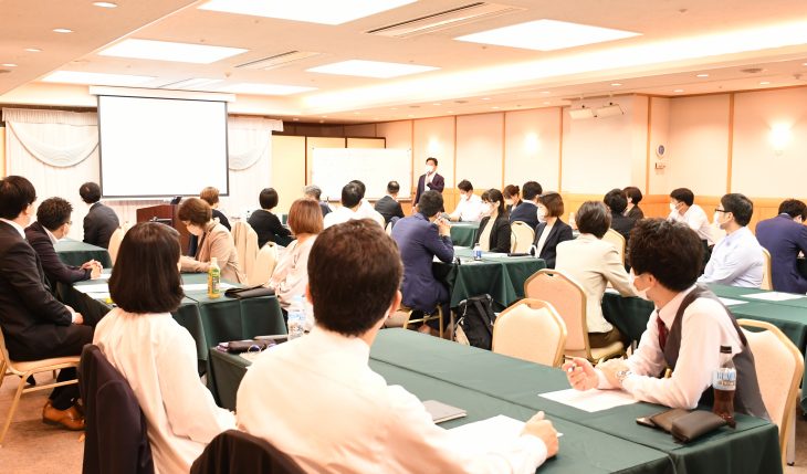 イメージ：2022年5月　施設長研修（2日目）