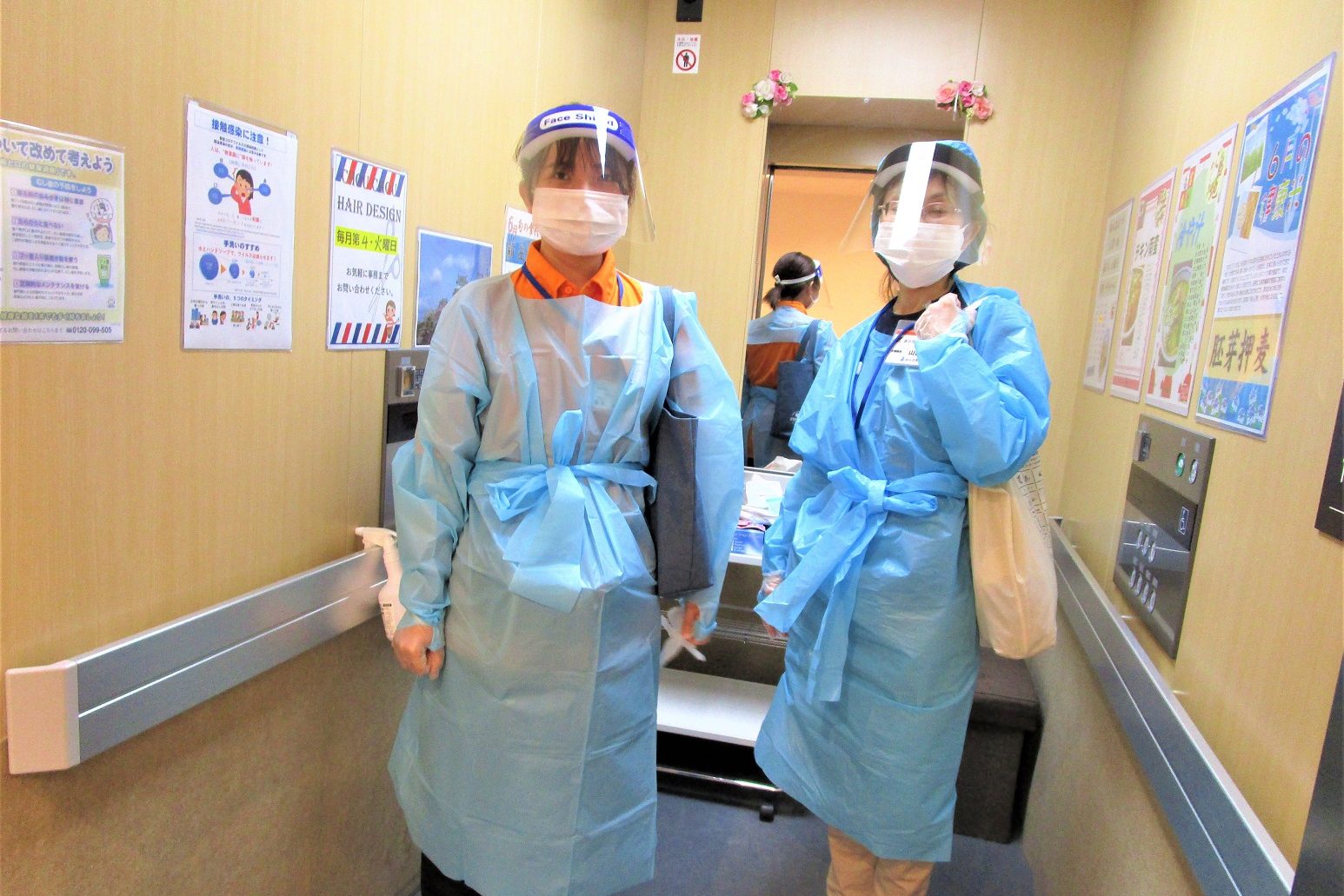 イメージ：コロナ感染の中での関わり