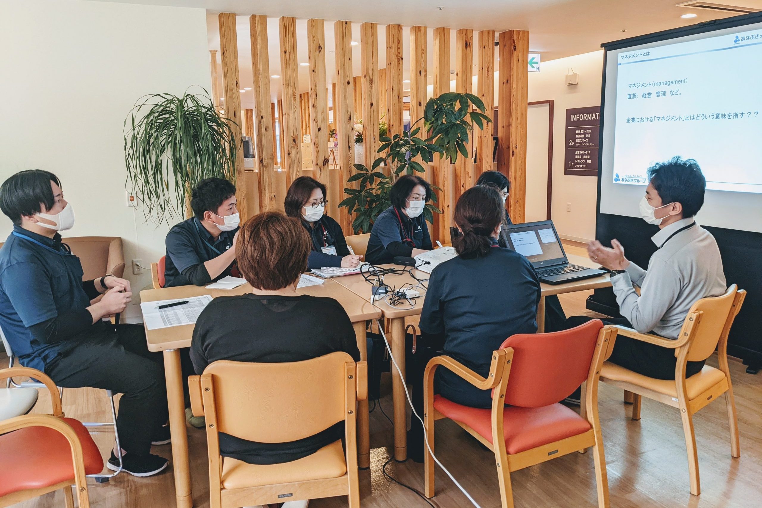 イメージ：リーダーたちも日々成長！