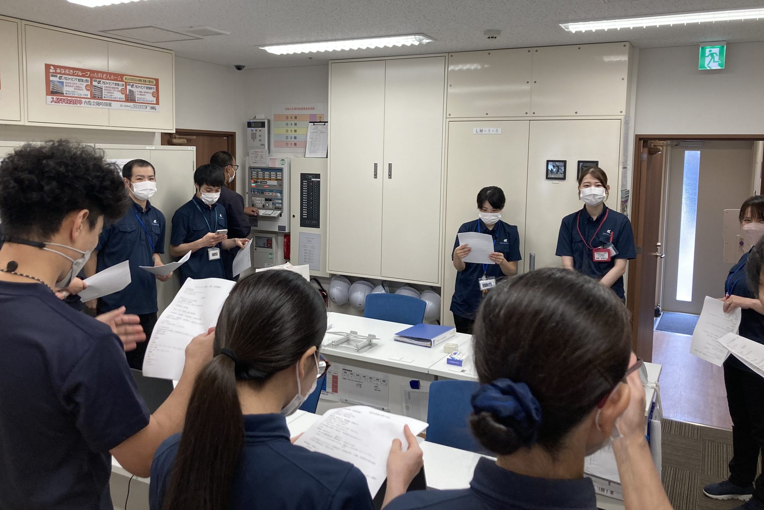 イメージ：もしもの時に備えて