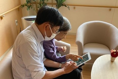 イメージ：ITを利用して遠方のご自宅の様子を