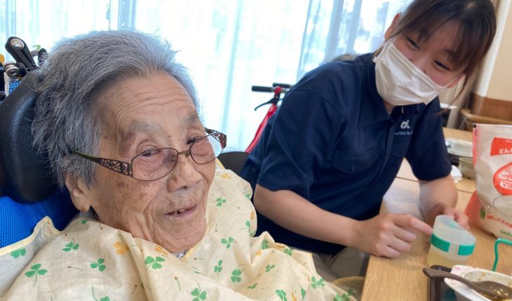 イメージ：自分らしく活きる喜び