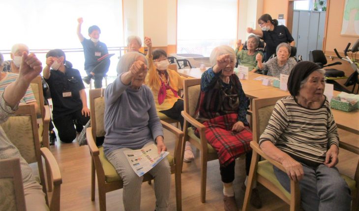 イメージ：オンラインツアー