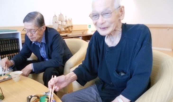 イメージ：食べることは、うれしたのし大好き