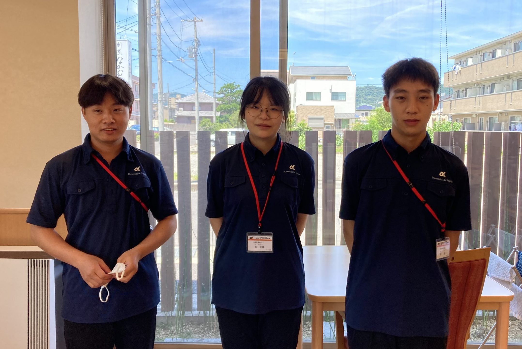 イメージ：新しい仲間