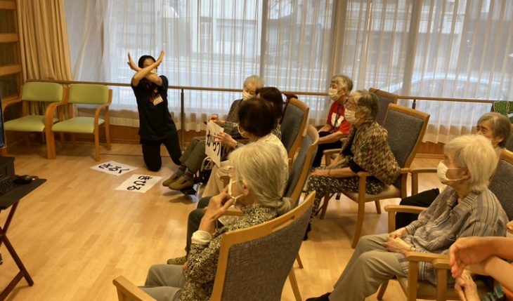 イメージ：てーてーてー？？？