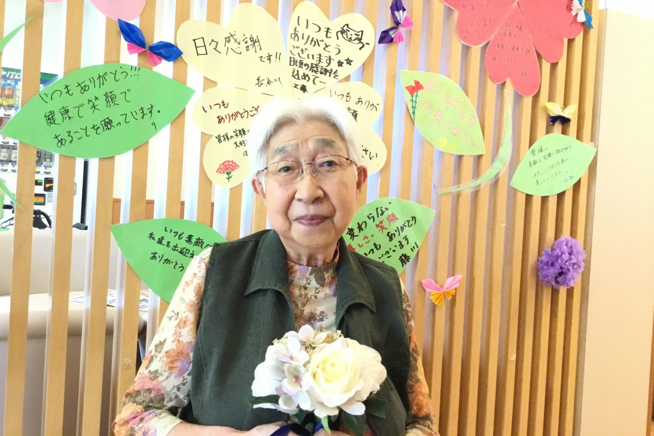 イメージ：ご入居から10年