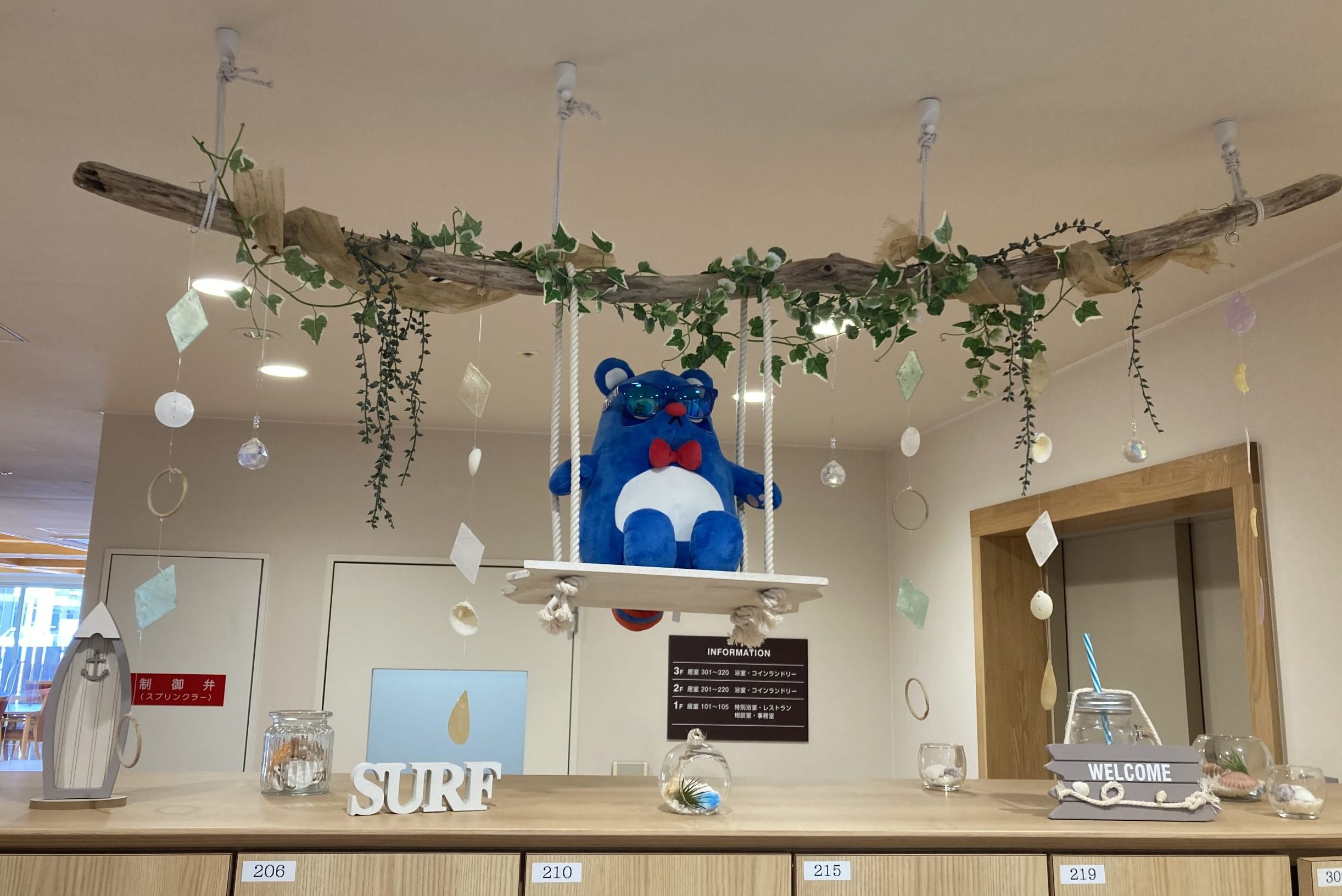 イメージ：ホーム内でも四季を存分に