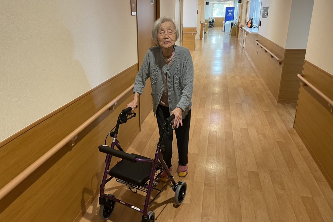 イメージ：一歩一歩