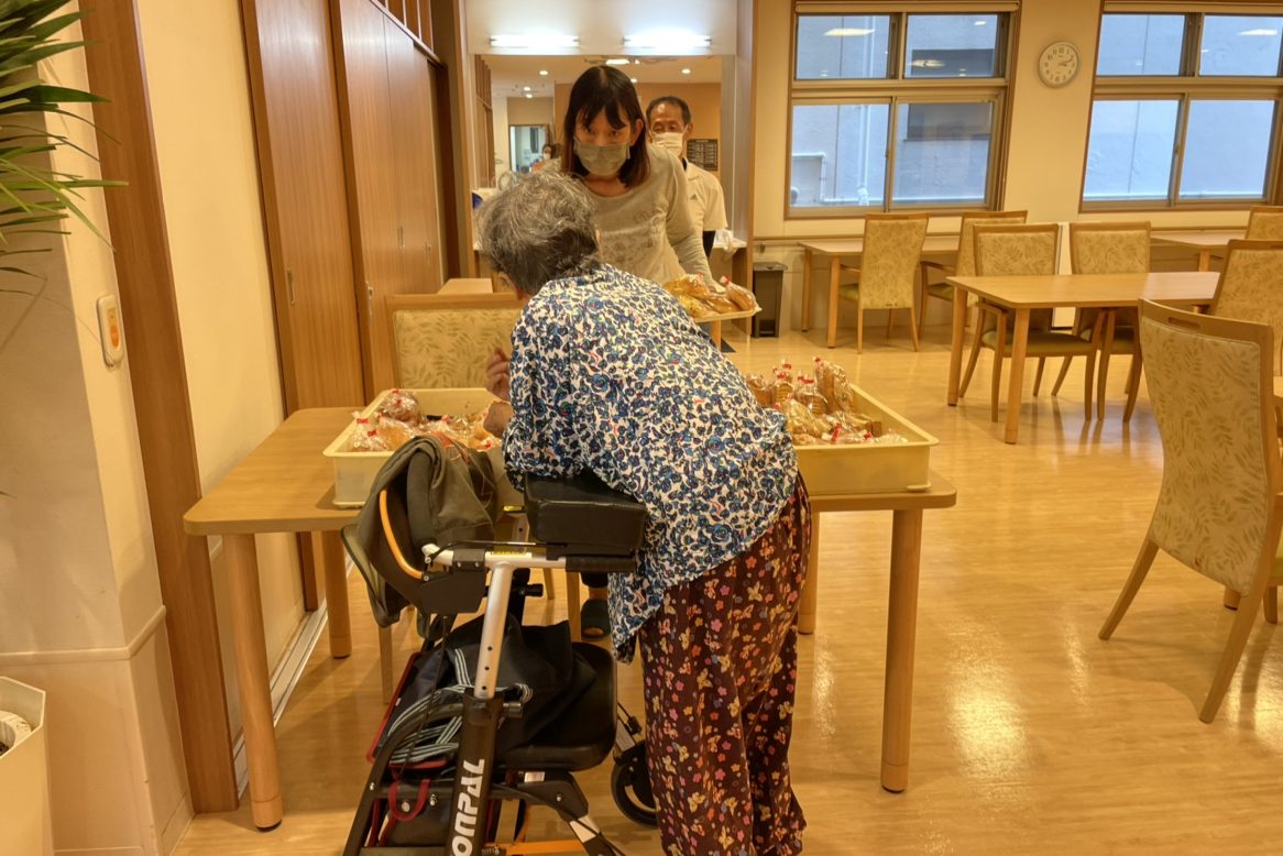 イメージ：美味しいお楽しみ