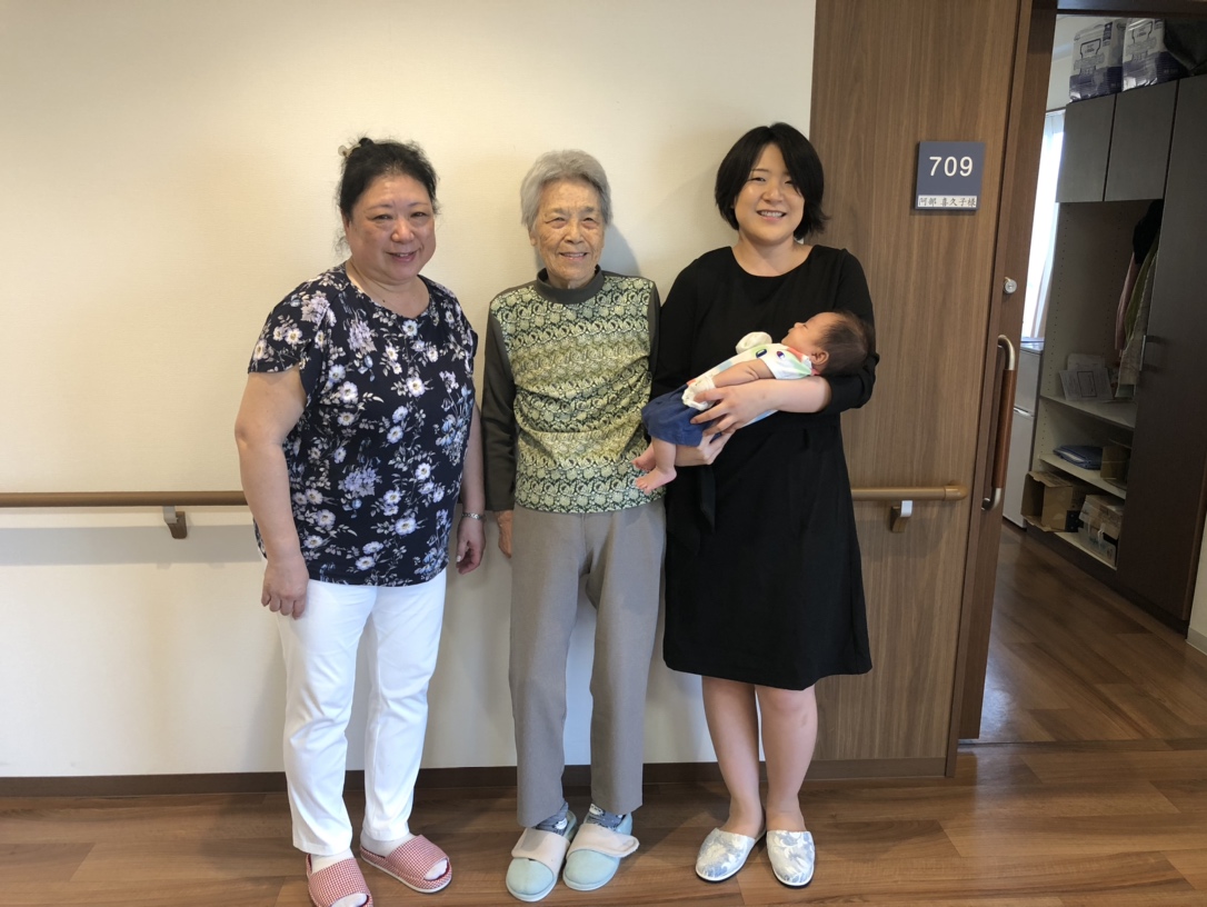 イメージ：家族の笑顔