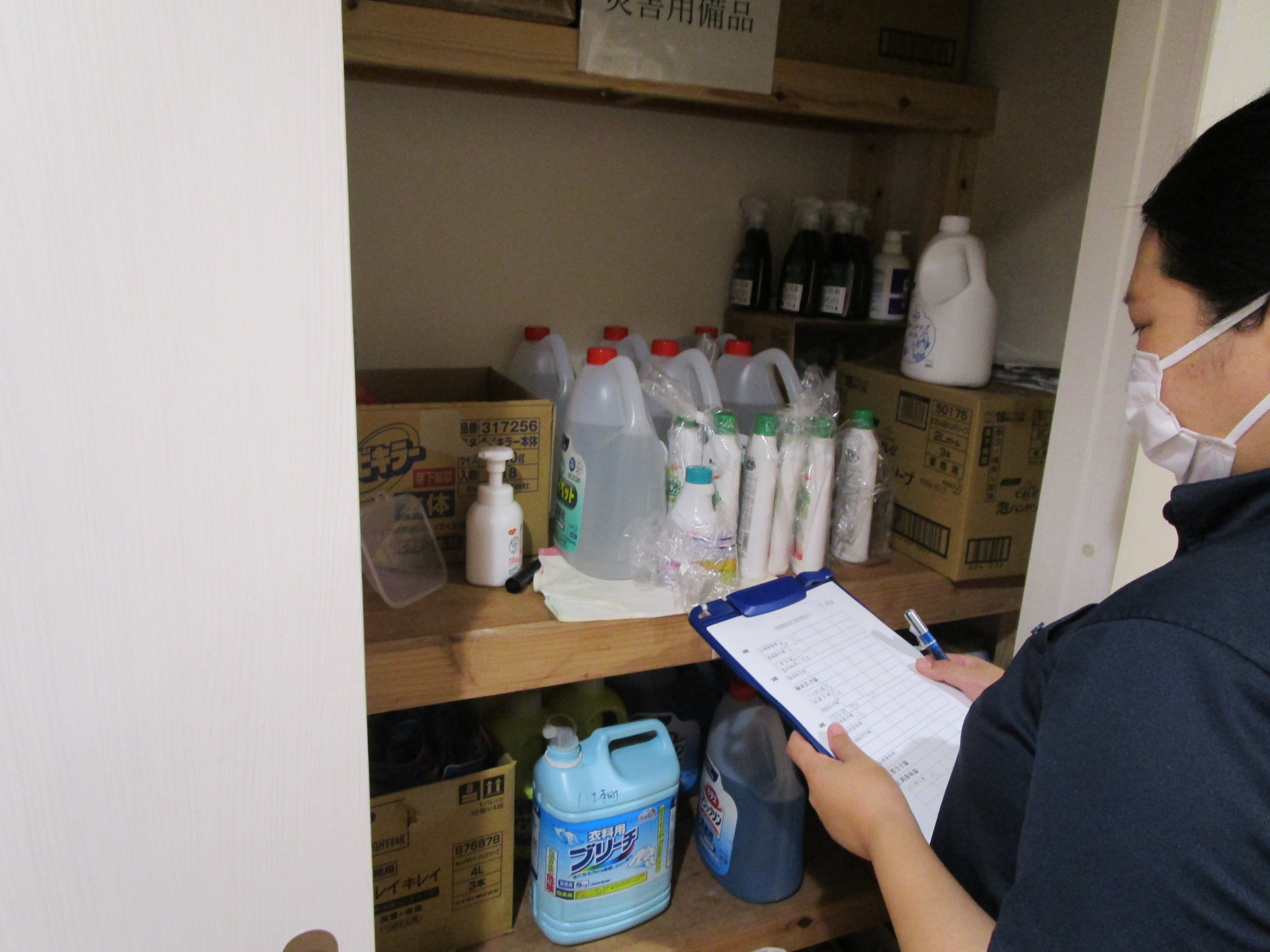 イメージ：委員会活動