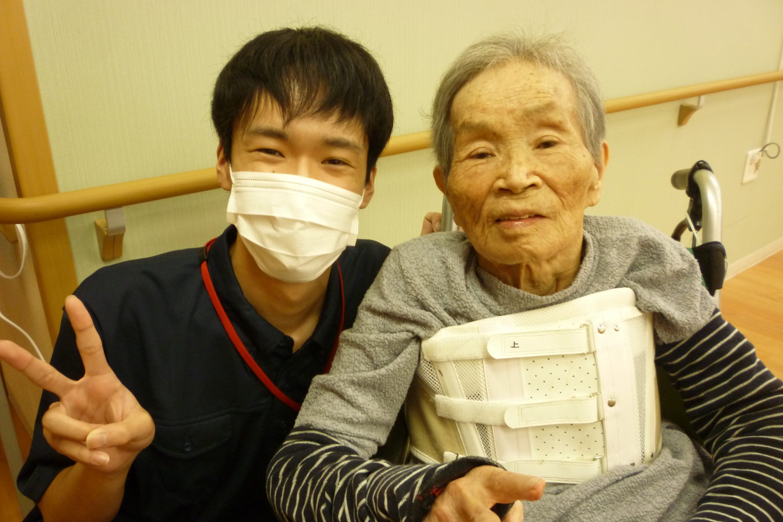 イメージ：絶賛成長中です！