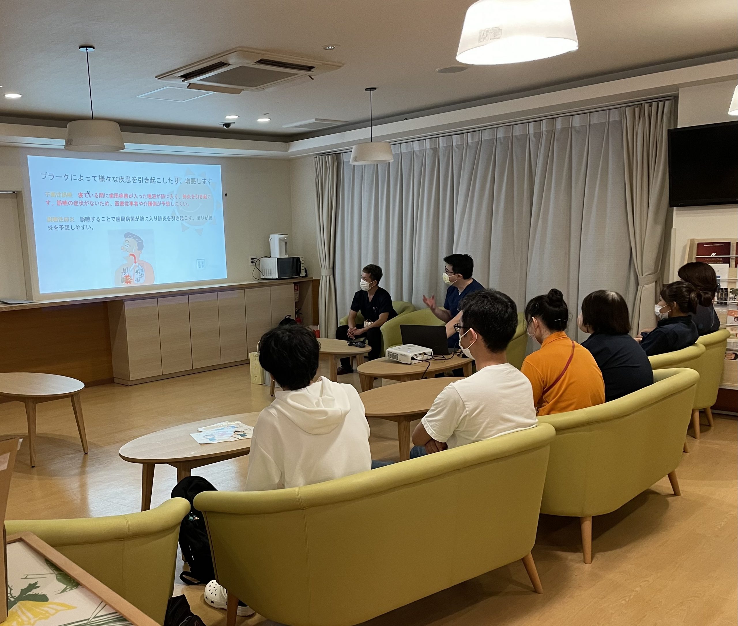 イメージ：地域連携　パート2