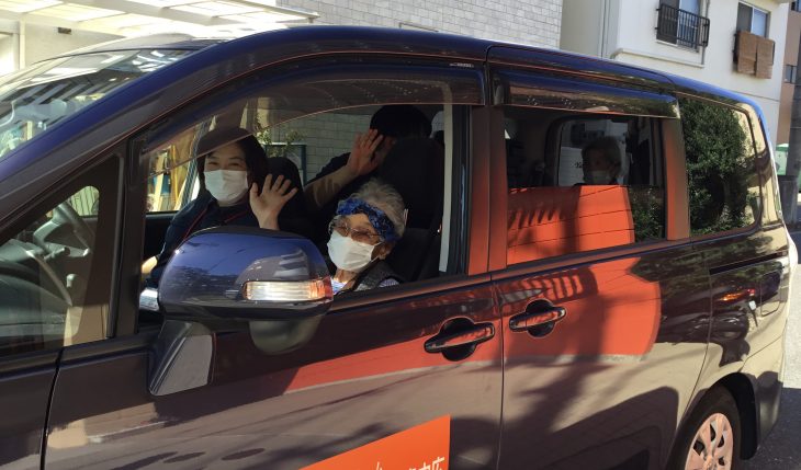 イメージ：広島紅葉ツアー