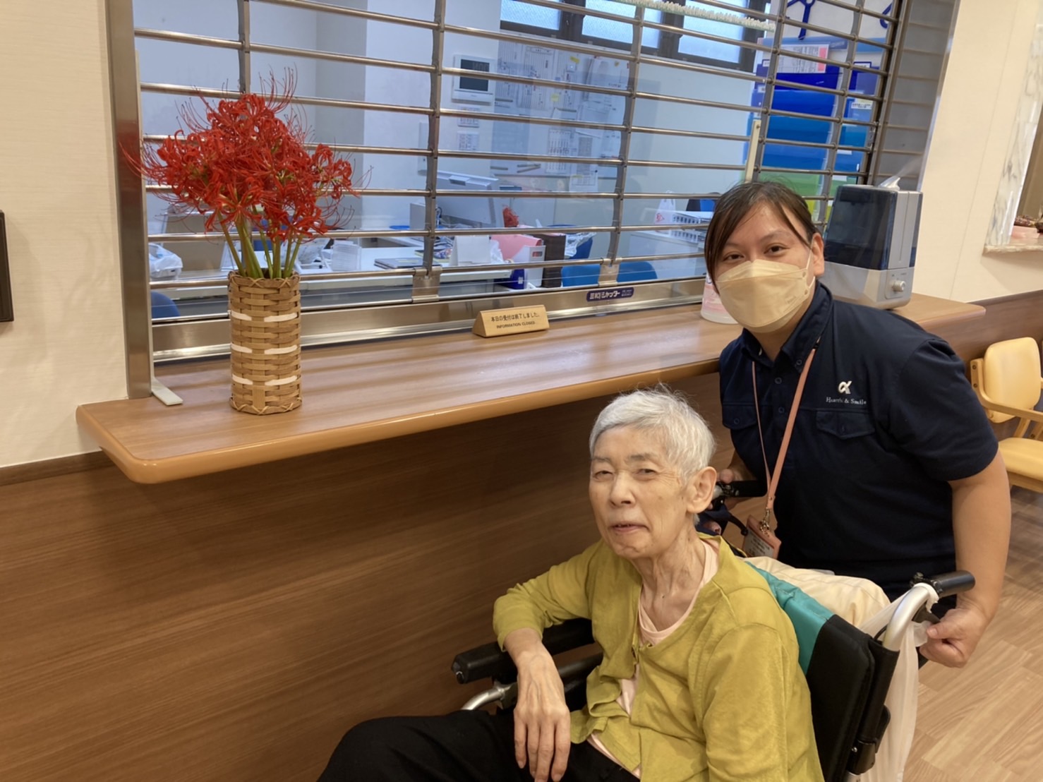 イメージ：秋の花