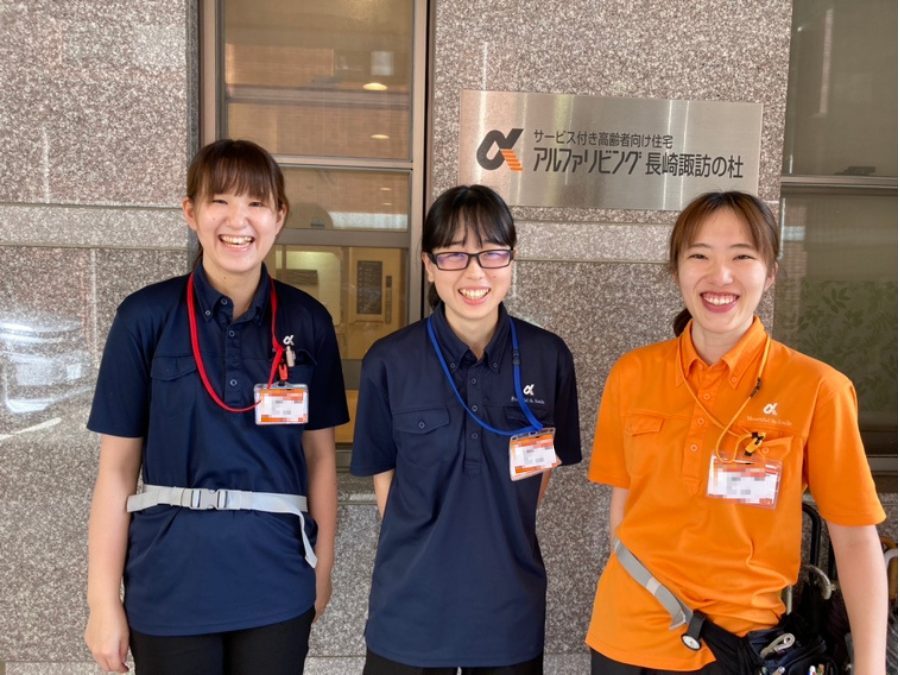 イメージ：訪問看護開始