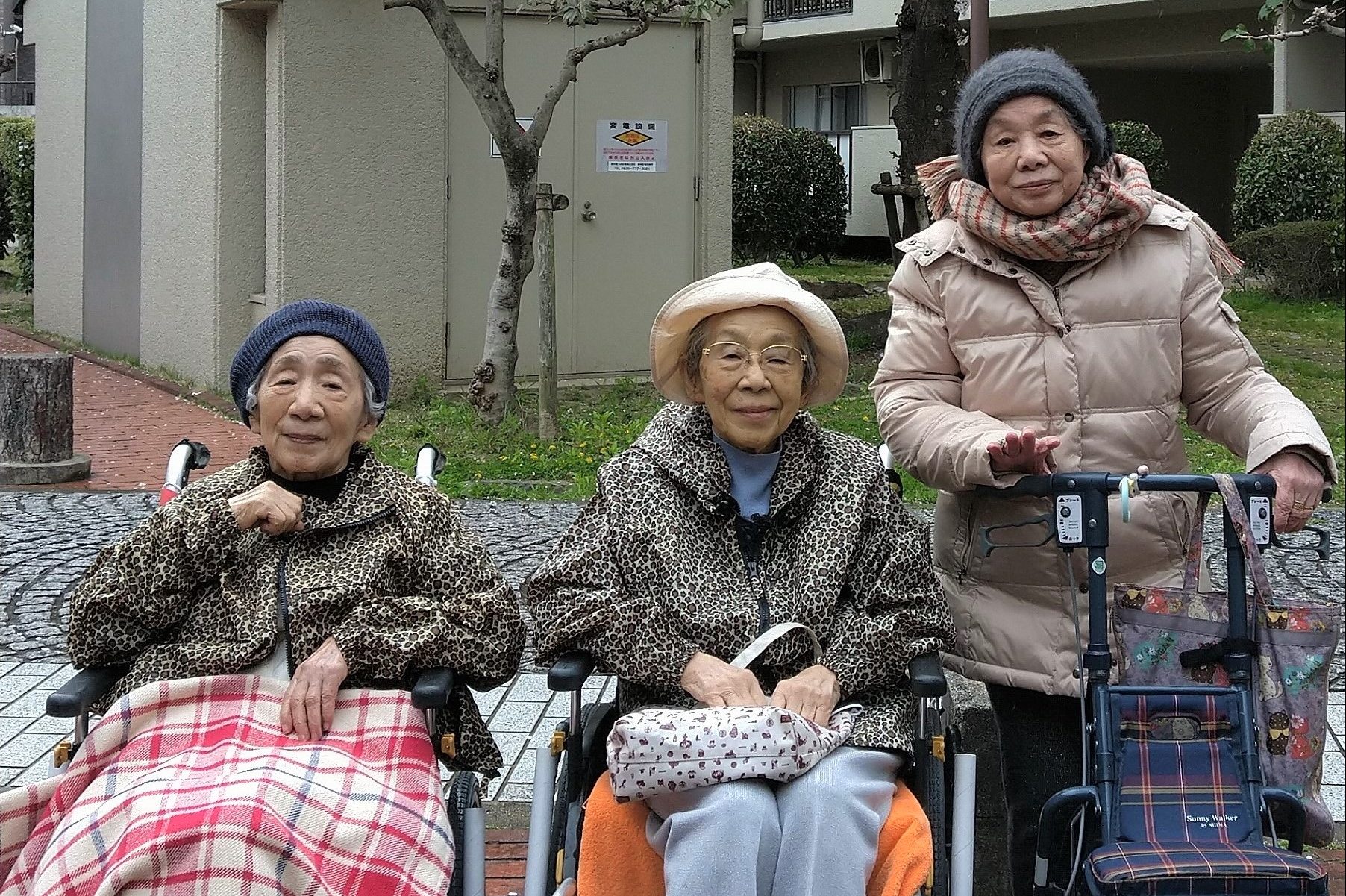 イメージ：歳を重ねても一緒