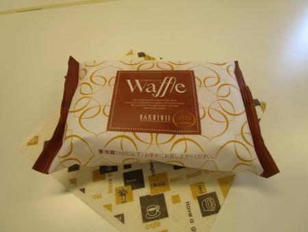 イメージ：秋！