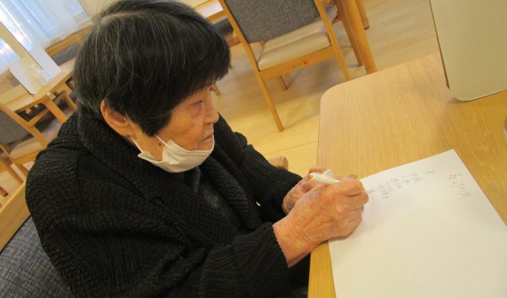 イメージ：お寿司が作りたい！！