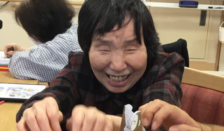 イメージ：トントン相撲　！！！