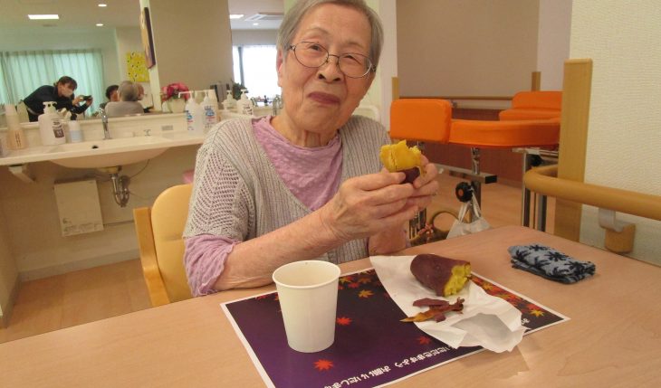 イメージ：焼き芋と私