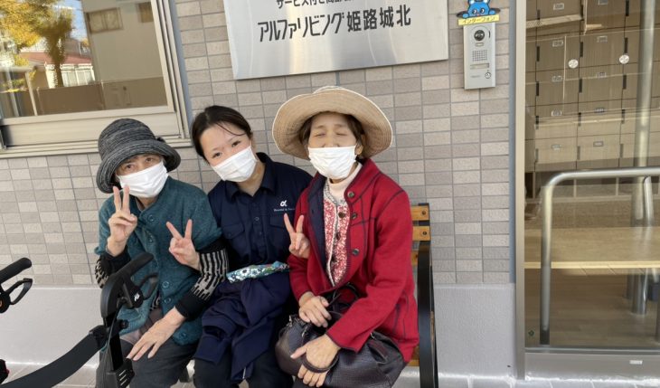 イメージ：新人スタッフの成長