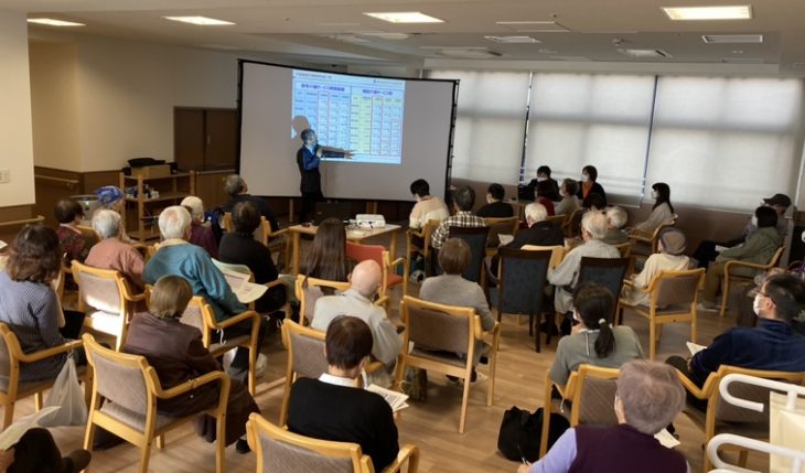 イメージ：運営懇談会