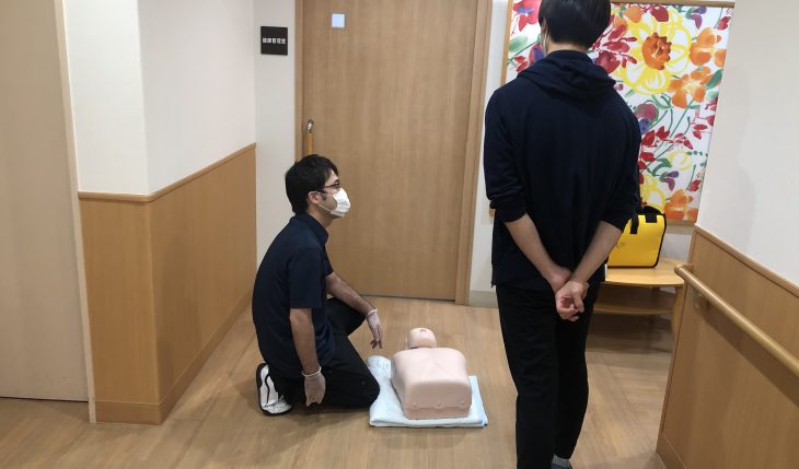 イメージ：大切な研修