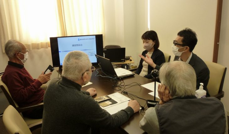 イメージ：運営懇談会