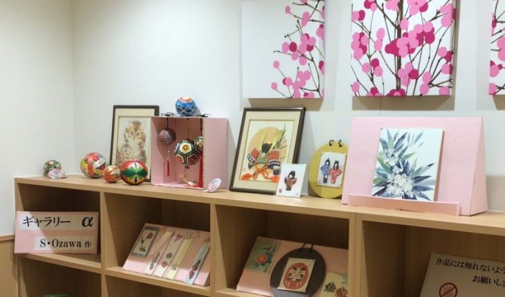 イメージ：作品展開催