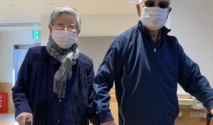 イメージ：仲良し夫婦