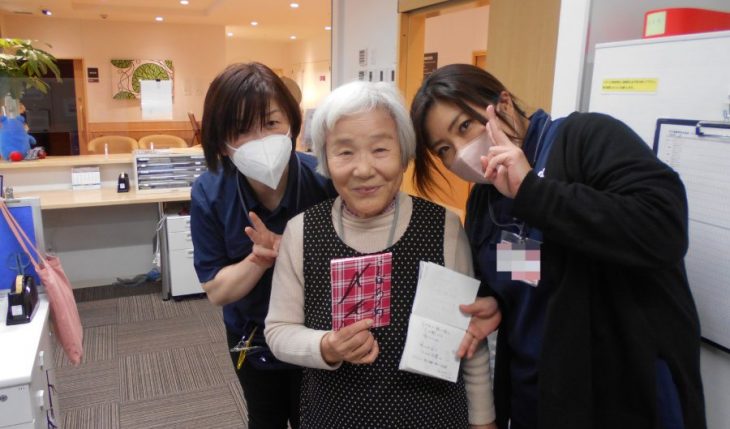 イメージ：ことばあつめ