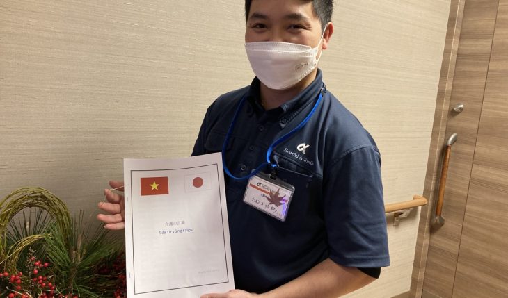 イメージ：思いやりの心が嬉しいです♪